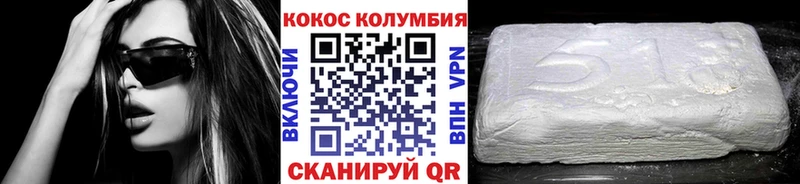 Купить закладку Бошки Шишки  АМФЕТАМИН  ГАШ  Мефедрон  Уварово