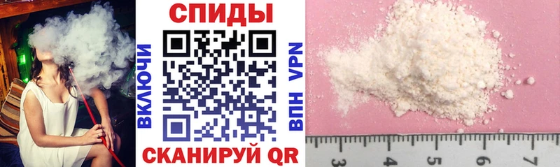 Купить закладки  Уварово  Amphetamine VHQ 