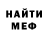 Метадон VHQ Alexey Pysin