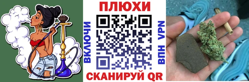 ГАШИШ убойный  Купить закладки  Уварово 