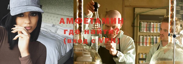 наркотики Аркадак
