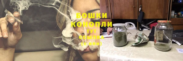 наркотики Аркадак