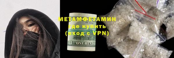 наркотики Аркадак