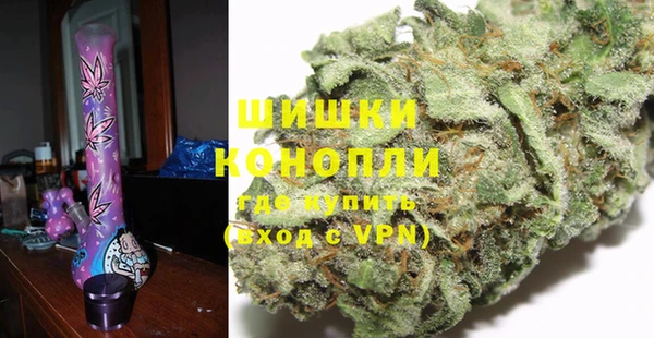 кокаин колумбия Арсеньев