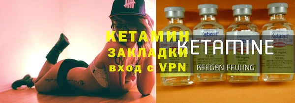гидропоника Алексеевка