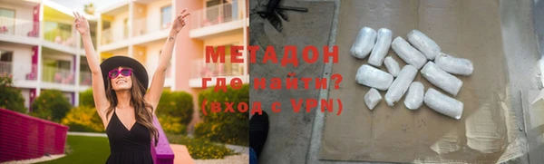 наркотики Аркадак