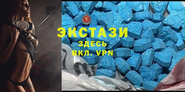 кокаин колумбия Арсеньев