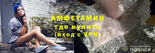наркотики Аркадак