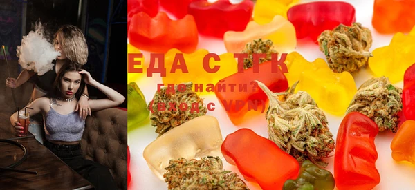 шишки Алексин