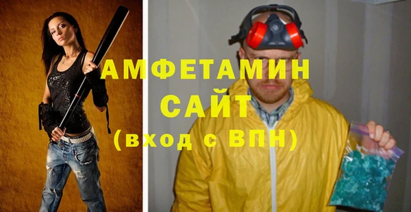 кокаин колумбия Арсеньев